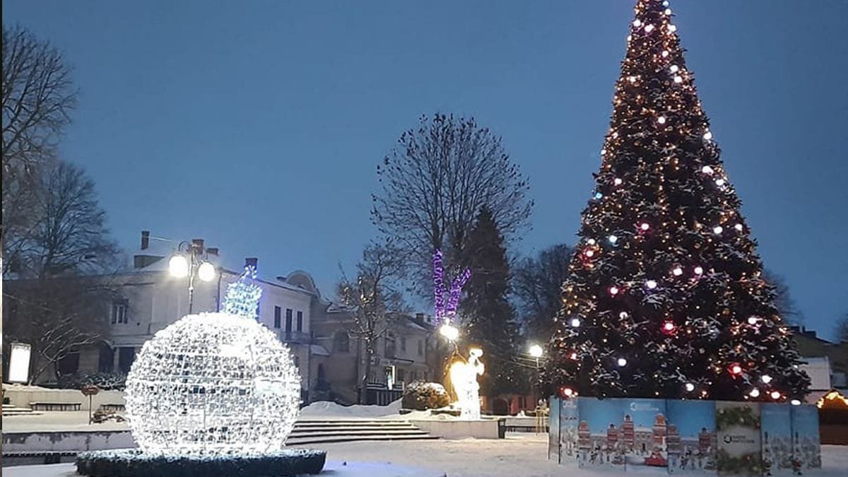 Програма новорічно-різдвяних свят у Калуші